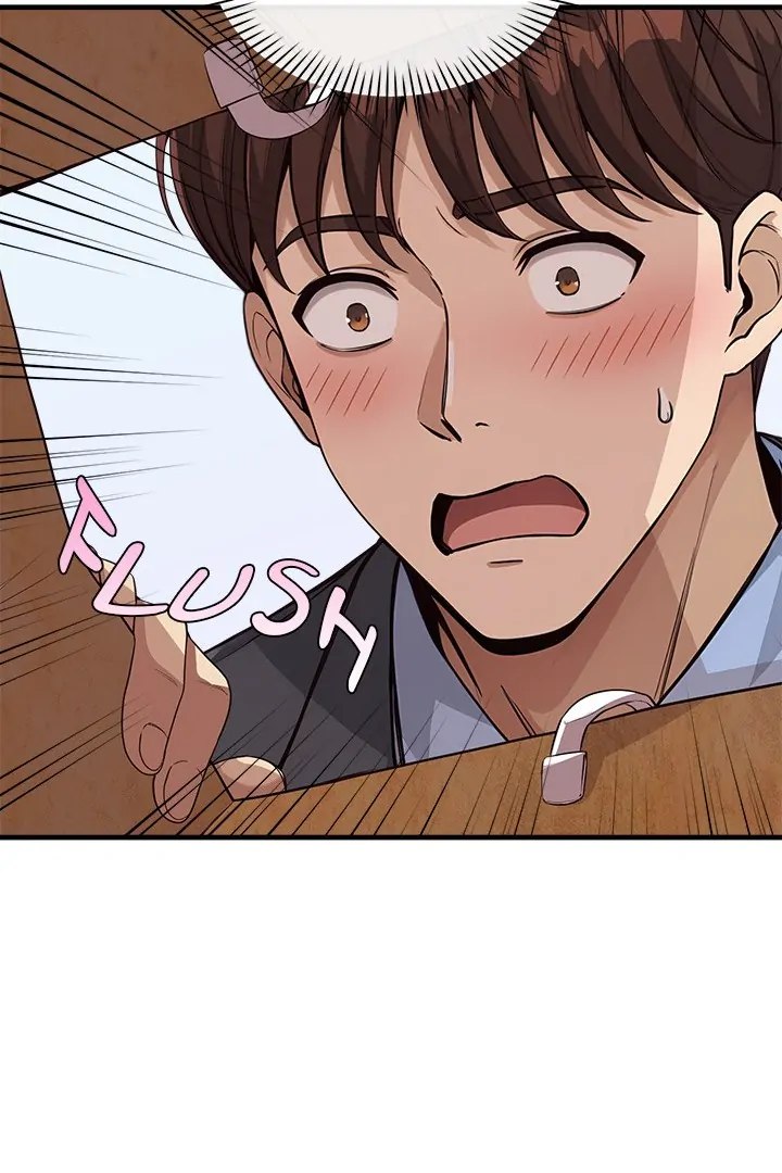 My Other Girlfriend Chapter 31 - Page 32
