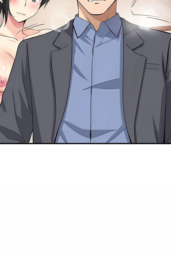 My Other Girlfriend Chapter 32 - Page 135