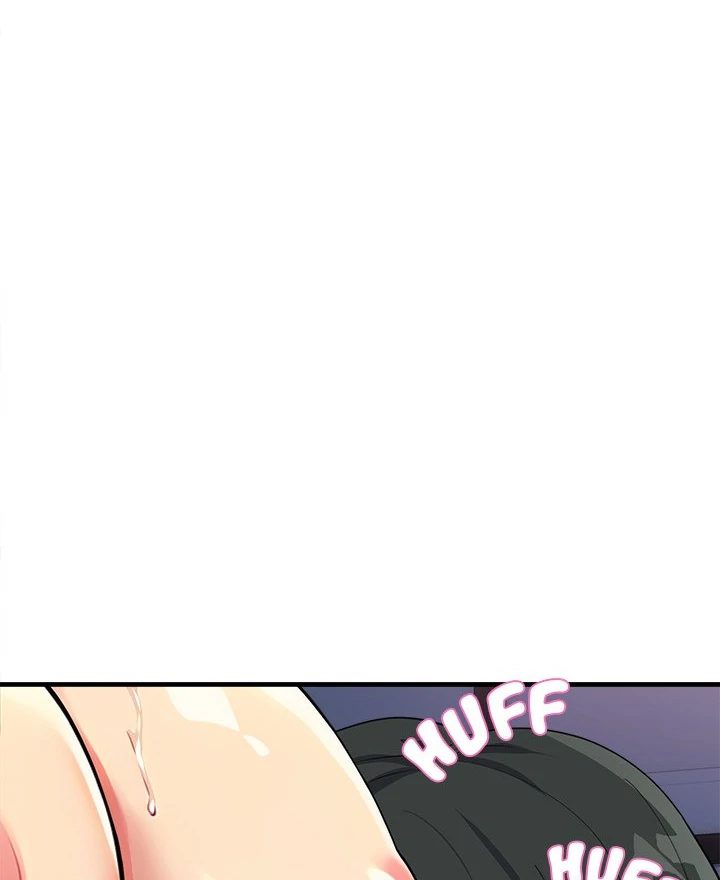My Other Girlfriend Chapter 32 - Page 32