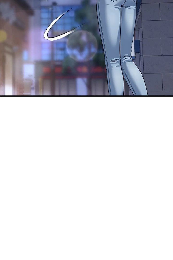 My Other Girlfriend Chapter 33 - Page 103