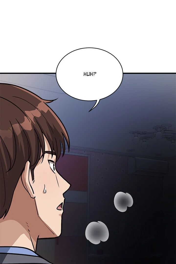 My Other Girlfriend Chapter 33 - Page 113