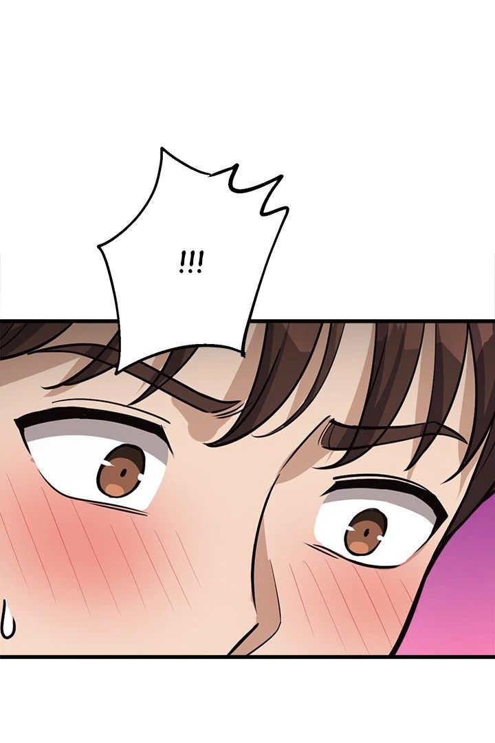 My Other Girlfriend Chapter 33 - Page 135