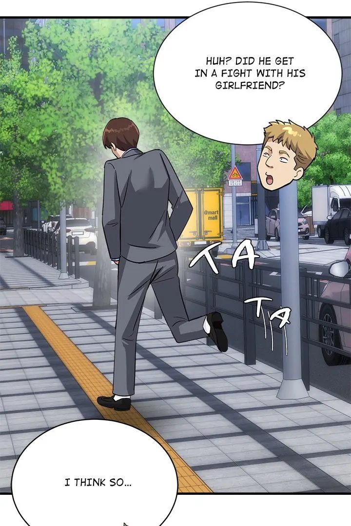 My Other Girlfriend Chapter 33 - Page 148