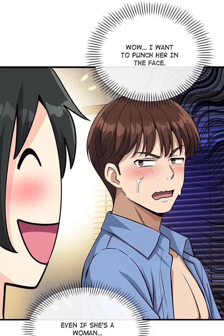 My Other Girlfriend Chapter 33 - Page 33
