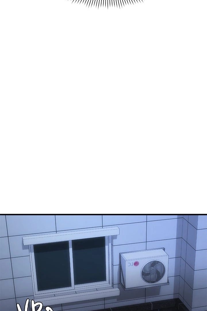 My Other Girlfriend Chapter 34 - Page 7