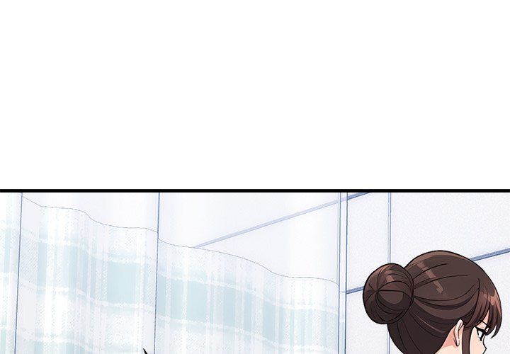 My Other Girlfriend Chapter 36 - Page 1