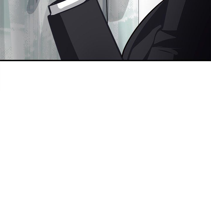 My Other Girlfriend Chapter 36 - Page 119