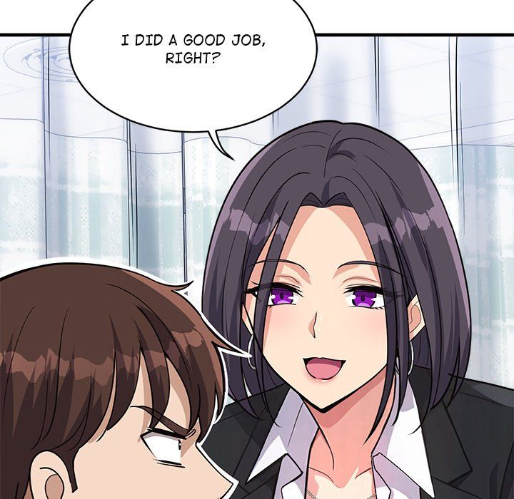 My Other Girlfriend Chapter 36 - Page 159