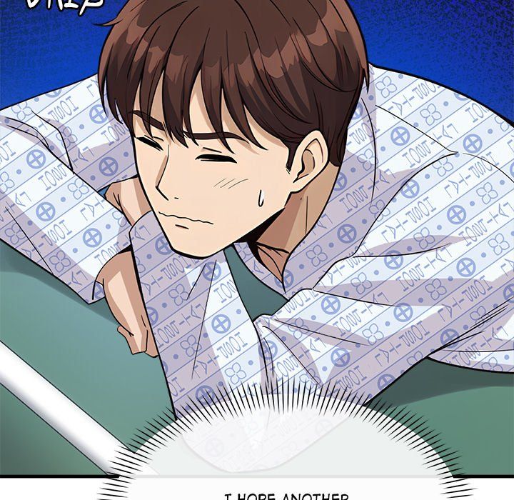 My Other Girlfriend Chapter 36 - Page 208