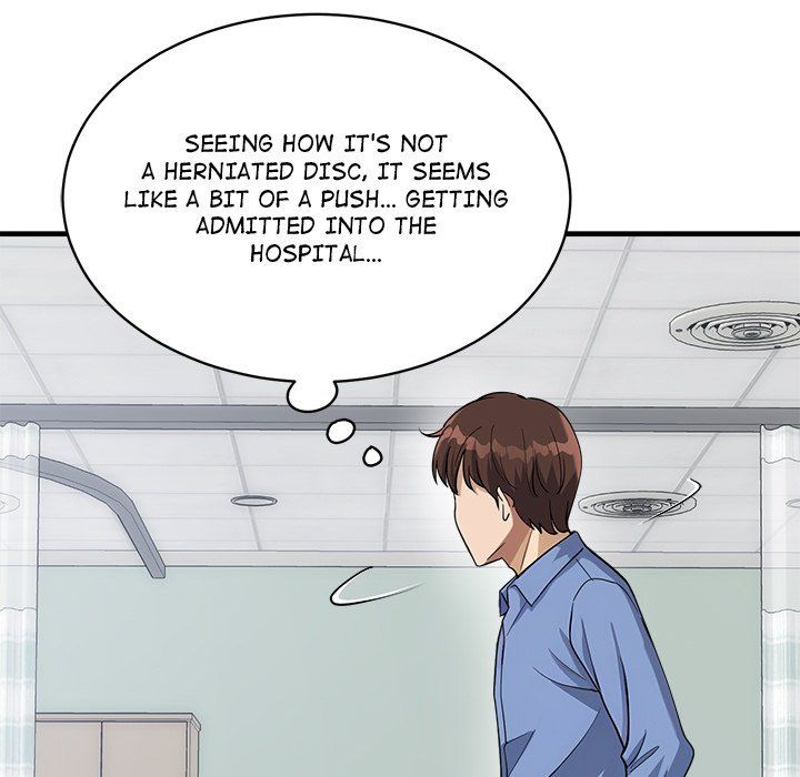 My Other Girlfriend Chapter 36 - Page 46
