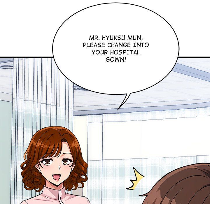 My Other Girlfriend Chapter 36 - Page 79