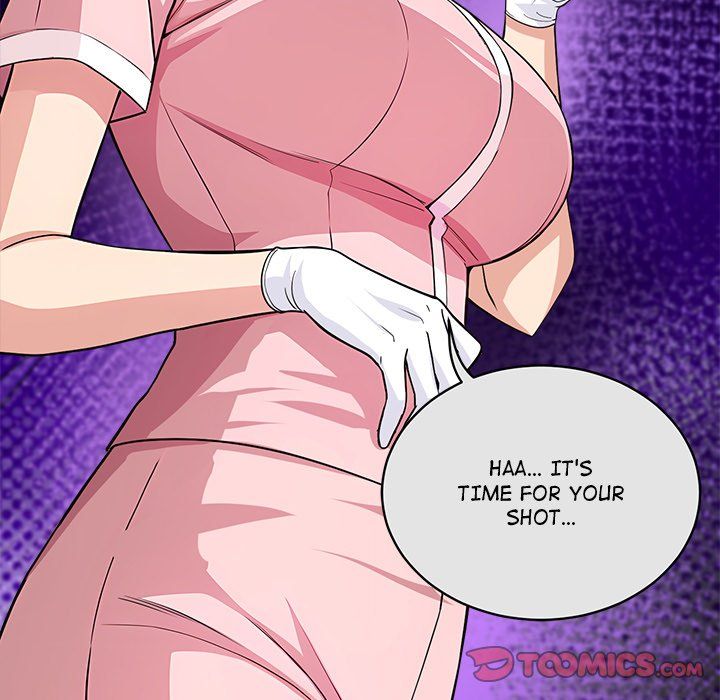 My Other Girlfriend Chapter 36 - Page 92