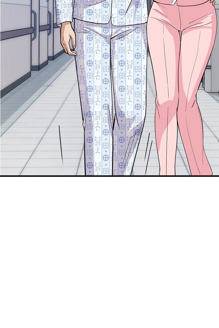 My Other Girlfriend Chapter 37 - Page 140