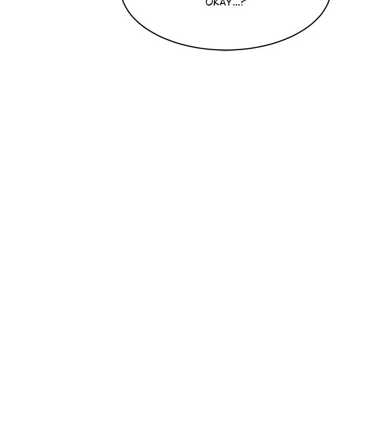 My Other Girlfriend Chapter 37 - Page 25