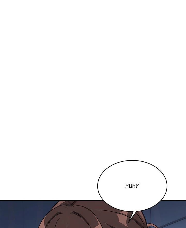 My Other Girlfriend Chapter 37 - Page 87