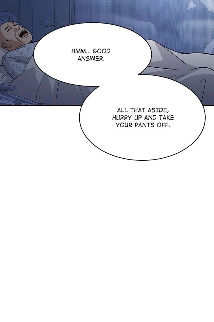My Other Girlfriend Chapter 38 - Page 121