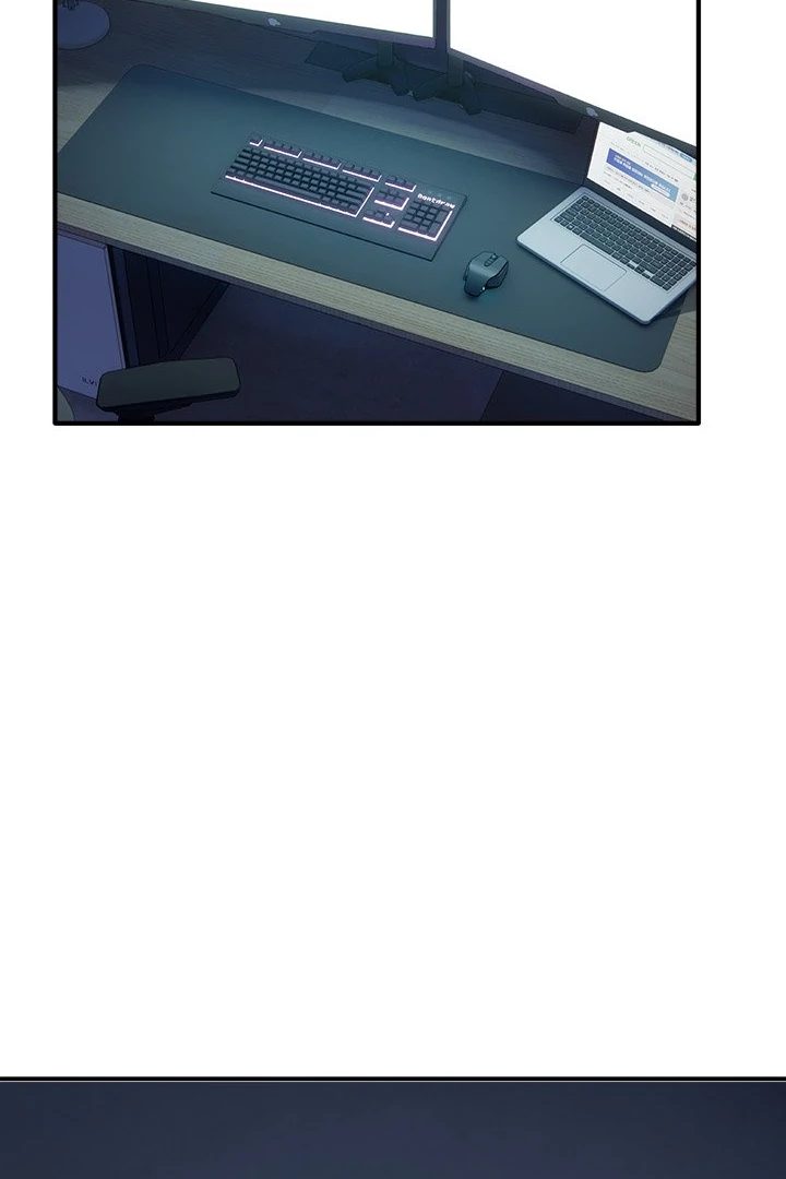 My Other Girlfriend Chapter 38 - Page 15