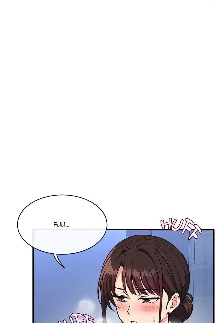My Other Girlfriend Chapter 38 - Page 219