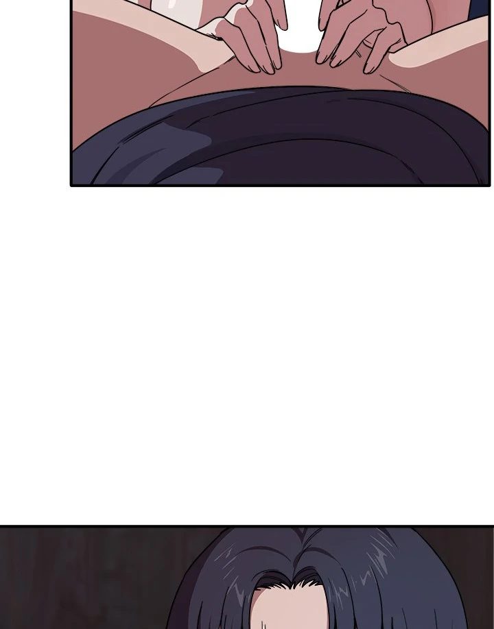 My Other Girlfriend Chapter 38 - Page 24
