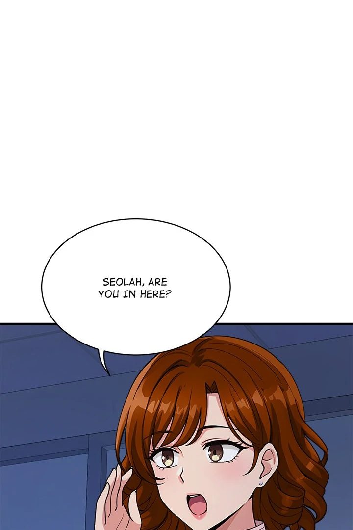 My Other Girlfriend Chapter 38 - Page 256