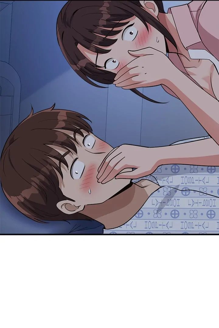 My Other Girlfriend Chapter 38 - Page 259