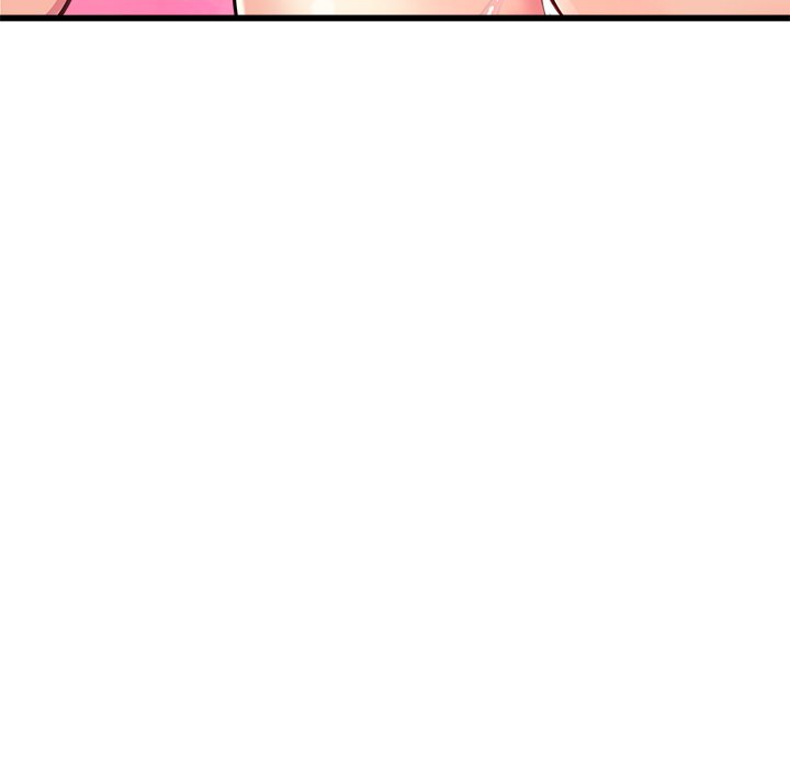 My Other Girlfriend Chapter 4 - Page 229