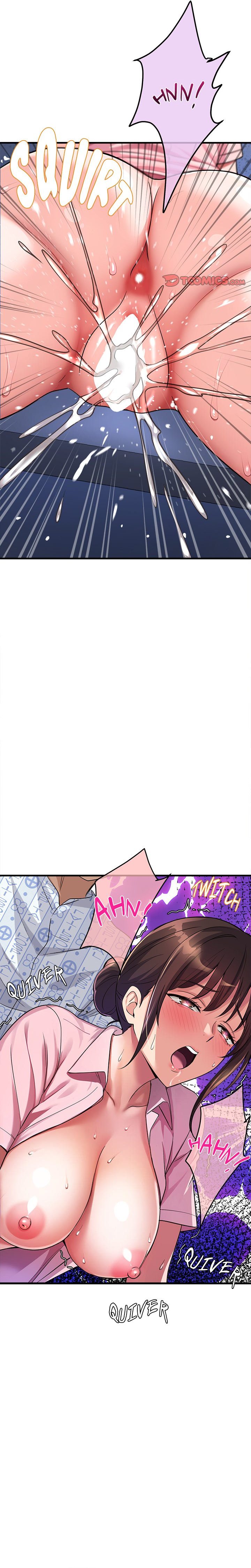 My Other Girlfriend Chapter 40 - Page 26