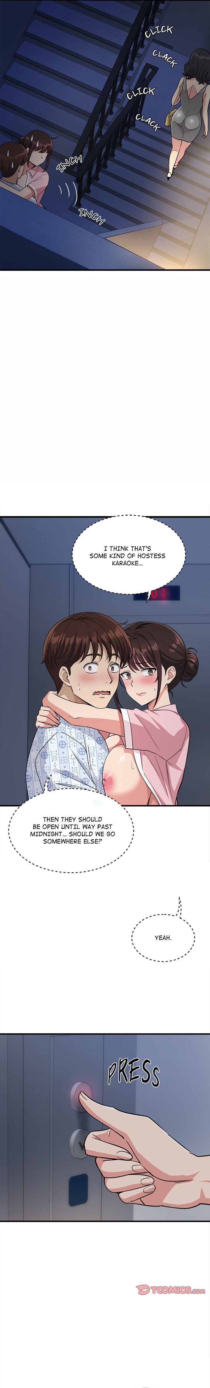 My Other Girlfriend Chapter 40 - Page 8