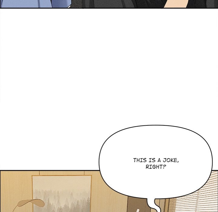 Milf Guard Chapter 21 - Page 92