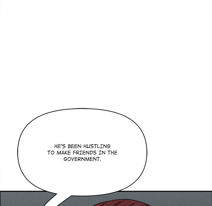 Milf Guard Chapter 23 - Page 150
