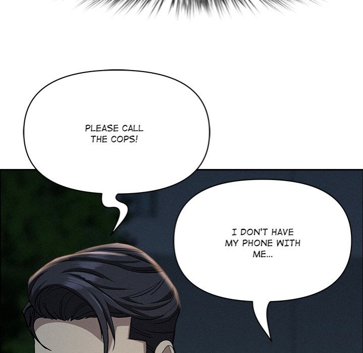 Milf Guard Chapter 28 - Page 103
