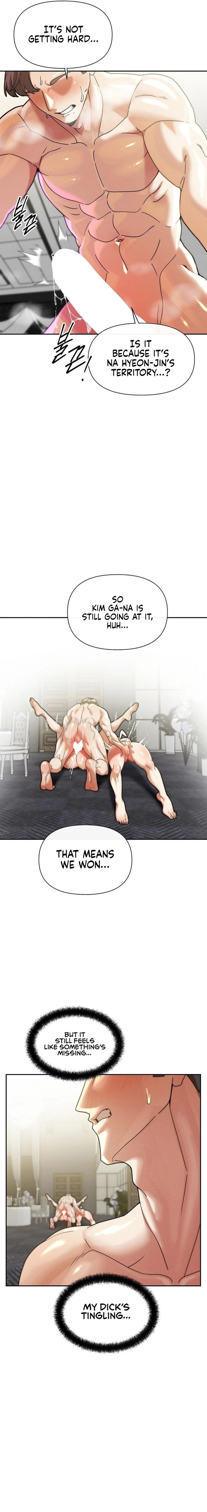 69 University Chapter 30 - Page 10