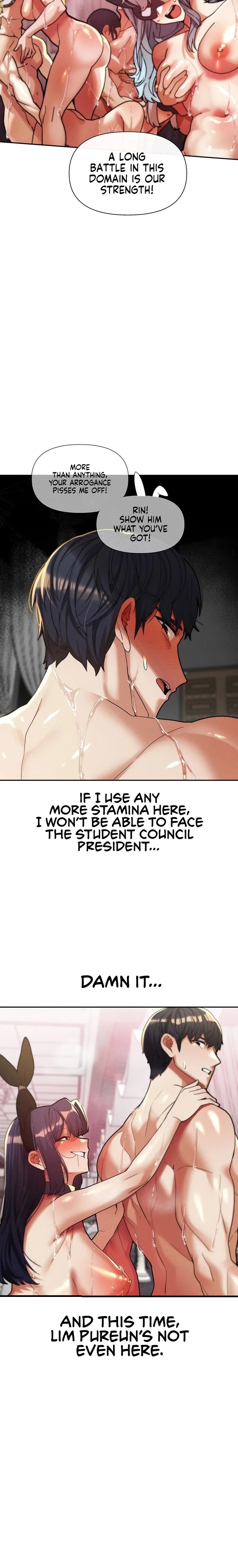 69 University Chapter 32 - Page 6