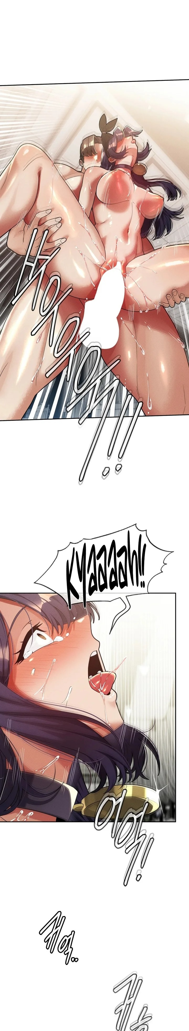 69 University Chapter 32 - Page 11