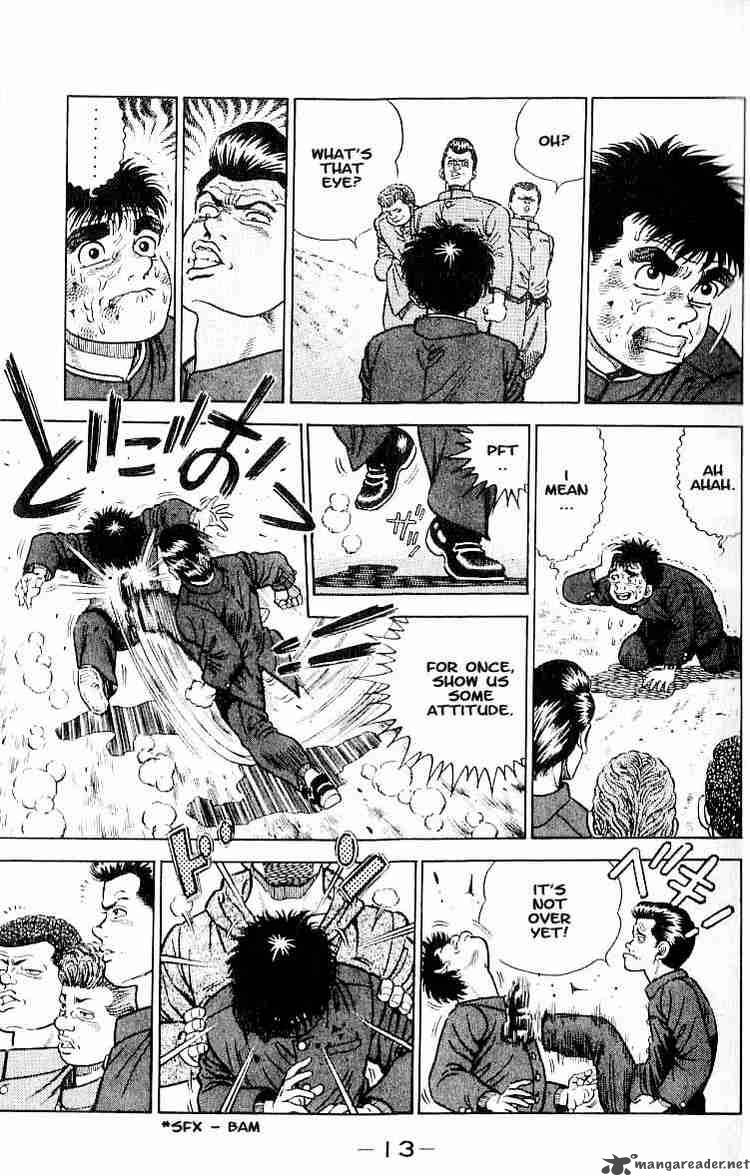 Hajime no Ippo Chapter 1 - Page 11