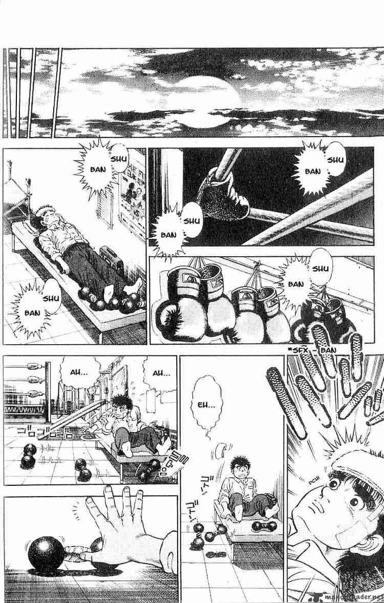 Hajime no Ippo Chapter 1 - Page 16