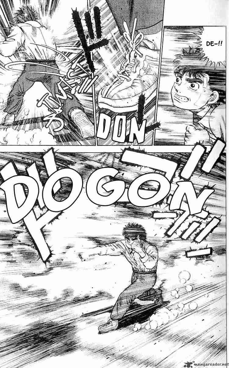 Hajime no Ippo Chapter 1 - Page 25