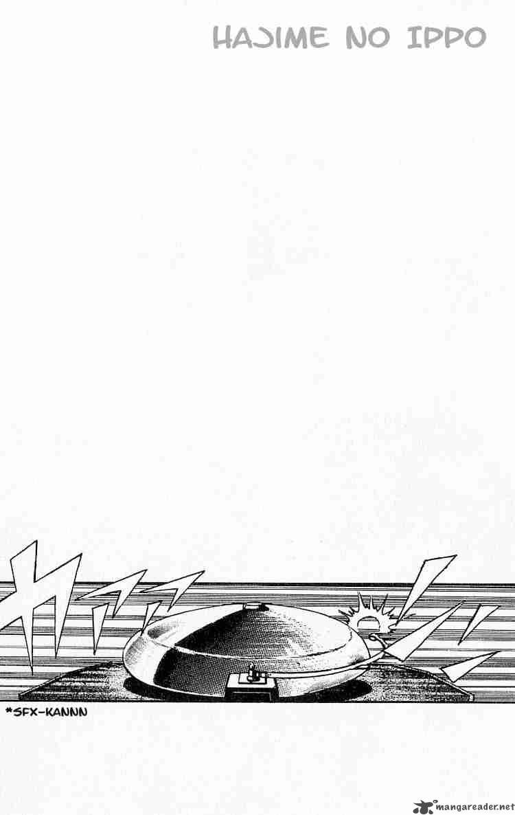 Hajime no Ippo Chapter 1 - Page 6