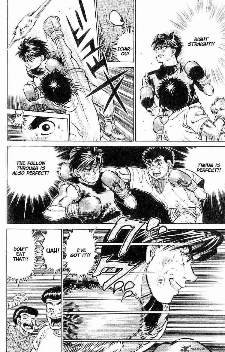 Hajime no Ippo Chapter 10 - Page 12