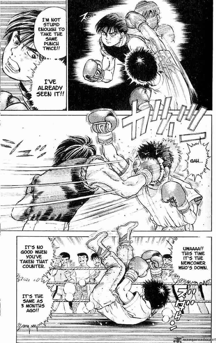 Hajime no Ippo Chapter 10 - Page 5