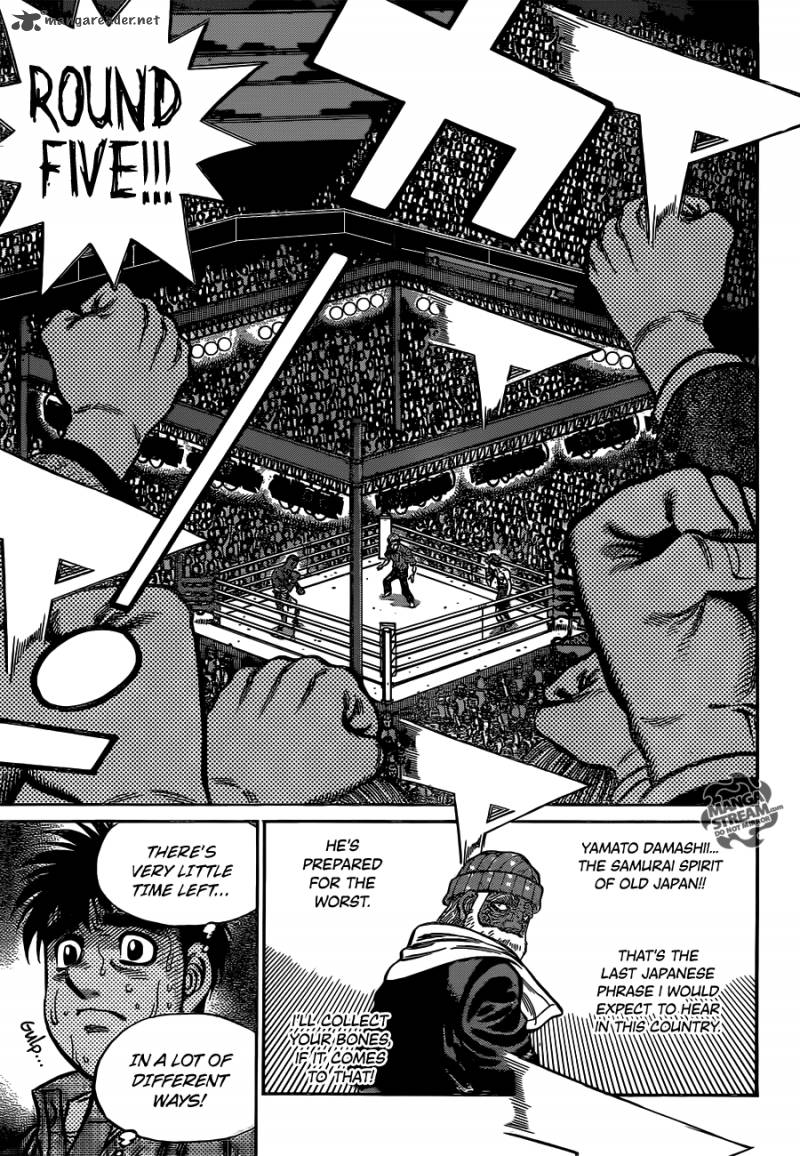 Hajime no Ippo Chapter 1000 - Page 22