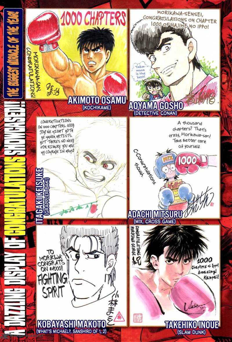 Hajime no Ippo Chapter 1000 - Page 3