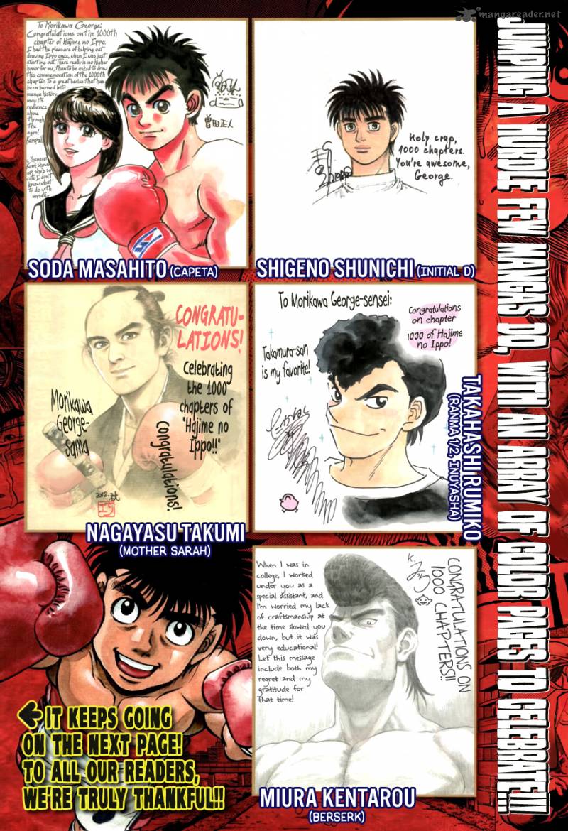 Hajime no Ippo Chapter 1000 - Page 4
