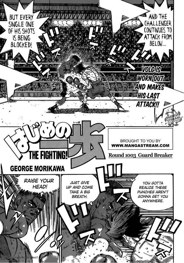 Hajime no Ippo Chapter 1003 - Page 1