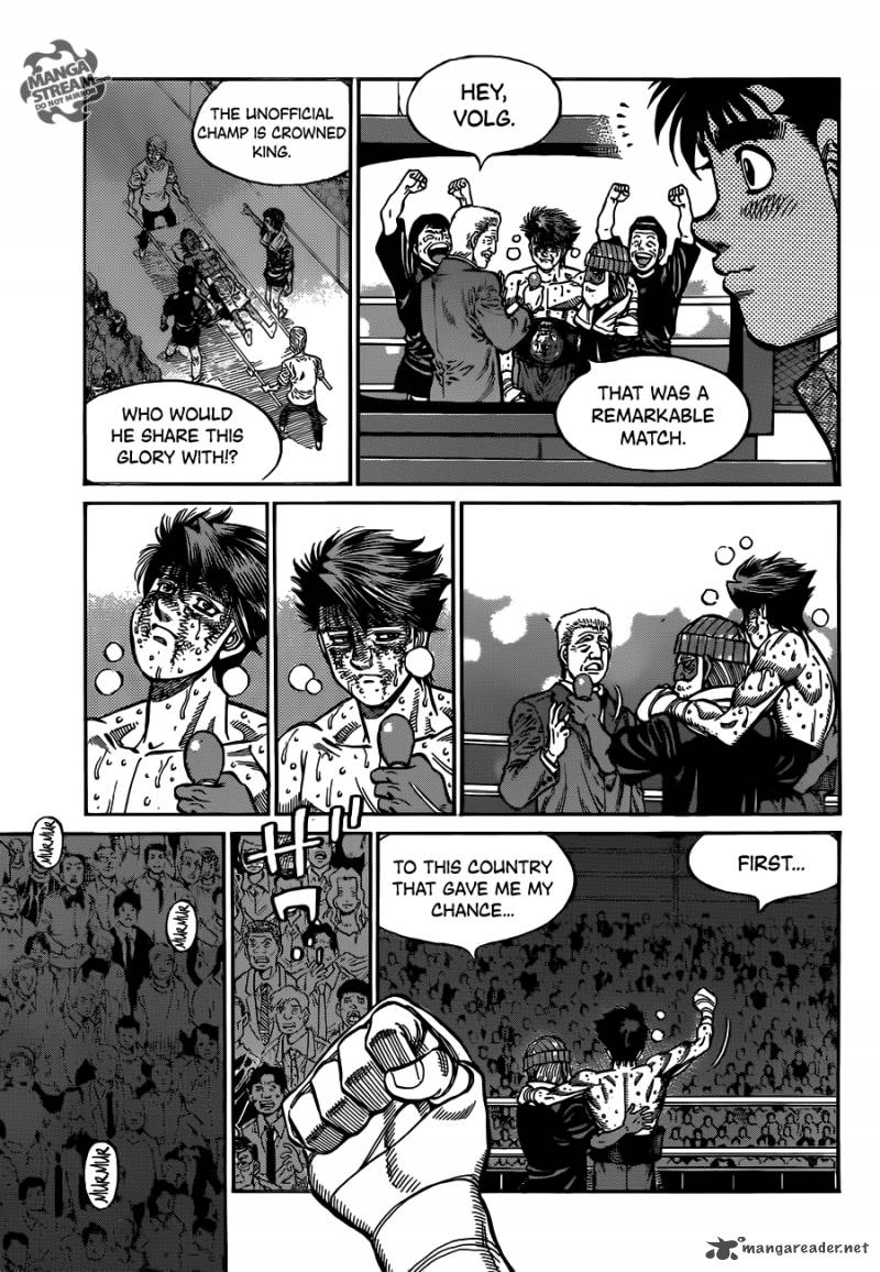 Hajime no Ippo Chapter 1007 - Page 15