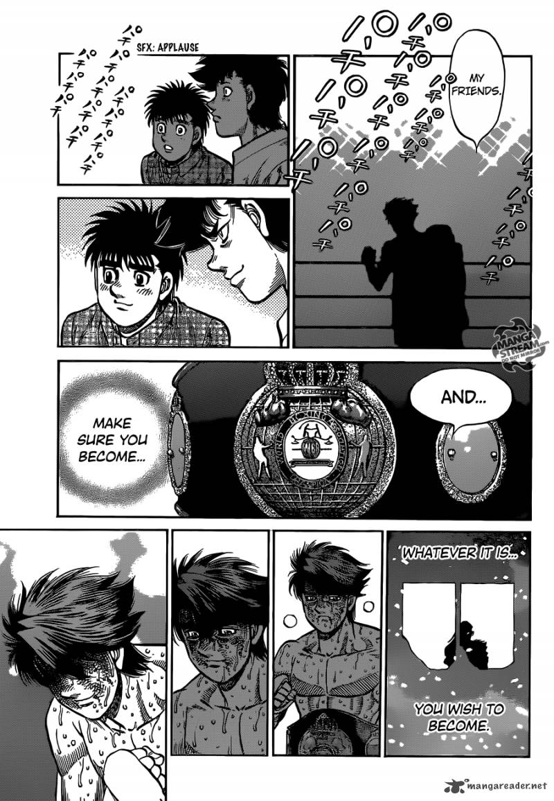 Hajime no Ippo Chapter 1007 - Page 17