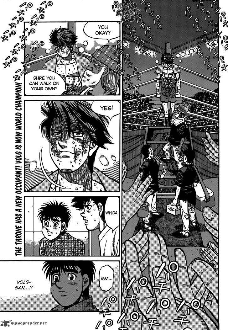 Hajime no Ippo Chapter 1008 - Page 1