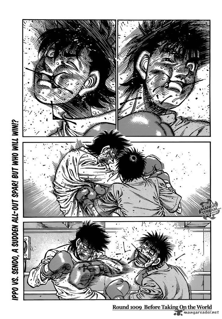 Hajime no Ippo Chapter 1009 - Page 1