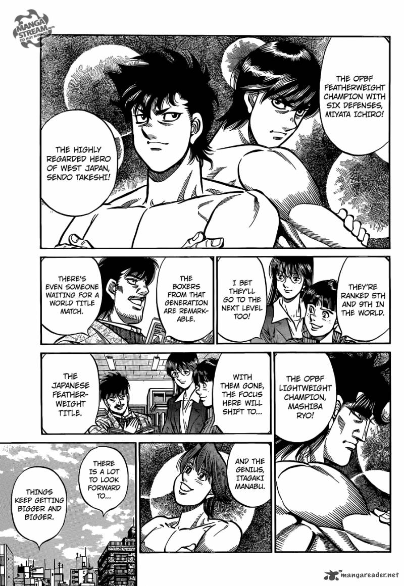 Hajime no Ippo Chapter 1010 - Page 5