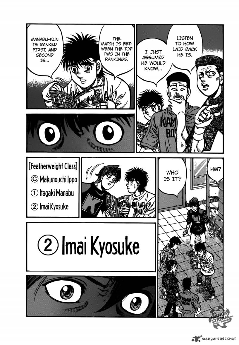 Hajime no Ippo Chapter 1012 - Page 11